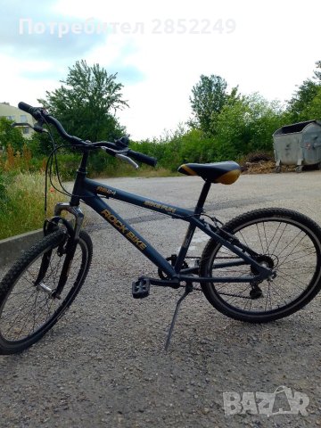 Колело 24 цола 