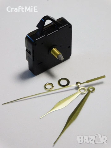 Часовников механизъм - плавен ( дълга резба ) - Златисти Прави стрелки