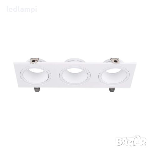 Луна За Вграждане Бяла 3хGU10 - Подвижна