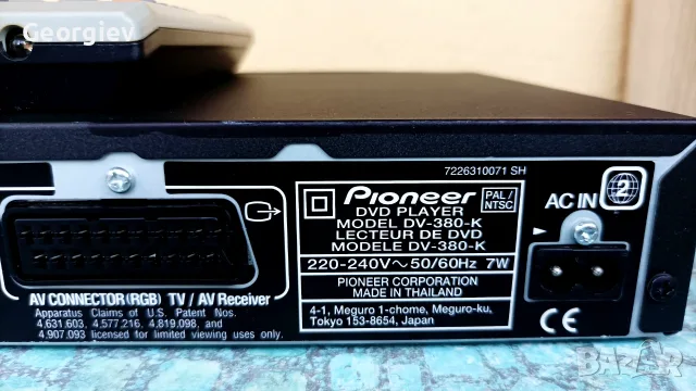 Pioneer DVD плейър, снимка 9 - Плейъри, домашно кино, прожектори - 55890560