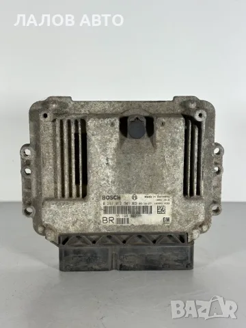 Компютър Двигател Опел Астра Х/Зафира Б 1.9(05-10г)Computer Dvigatel Opel Astra H/Zafira B 1.9 CDTi