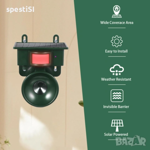 Соларен ултразвуков уред против птици и диви животни - КОД 4905, снимка 5 - Други стоки за дома - 53498992