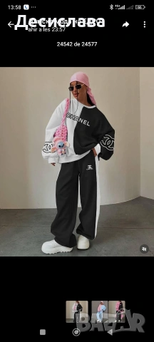 Дамски Екипи , снимка 4 - Спортни екипи - 53122704