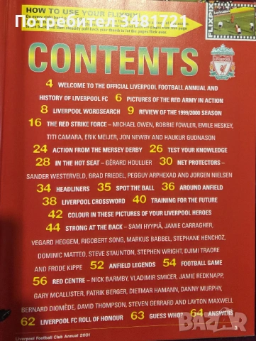 Liverpool FC Annual 2001, снимка 2 - Енциклопедии, справочници - 53748906