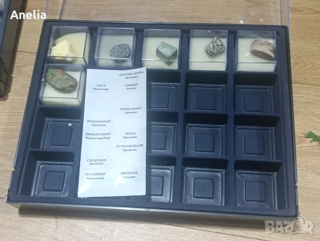 Колекция Минерали "Съкровищата на Земята" (DeAgostini) – 66 броя в 4 кутии, снимка 3 - Колекции - 56184723