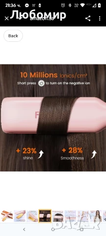 Професионална преса за коса Faszin Wide, 42 мм , титаниева преса с отрицателни йони бяла , снимка 6 - Преси за коса - 50716591