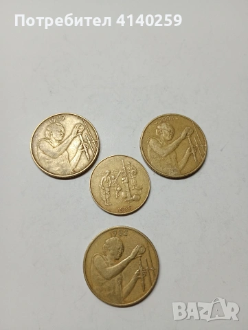 ФРЕНСКА ЗАПАДНА АФРИКА ( ВСЕАО ) 25 ФРАНКА , снимка 2 - Нумизматика и бонистика - 53217462