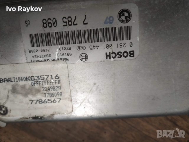 Компютър BMW E46 320D 136hp 7785098 0281001445, снимка 3 - Части - 53639525