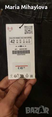 Дънки ZARA 42 размер, снимка 3 - Дънки - 53154557