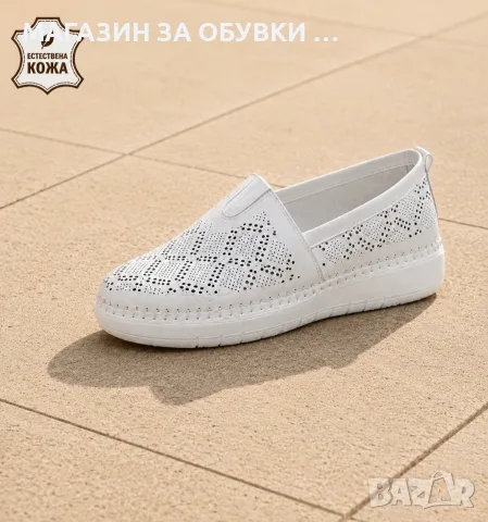 ДАМСКИ ОБУВКИ ЕСТЕСТВЕНА КОЖА - код:031, снимка 3 - Дамски ежедневни обувки - 56045652
