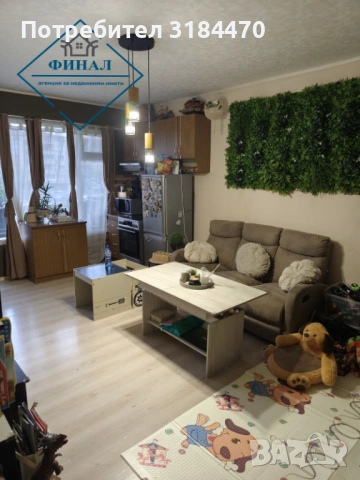 Двустаен апартамент за продажба  , снимка 9 - Апартаменти - 53255141