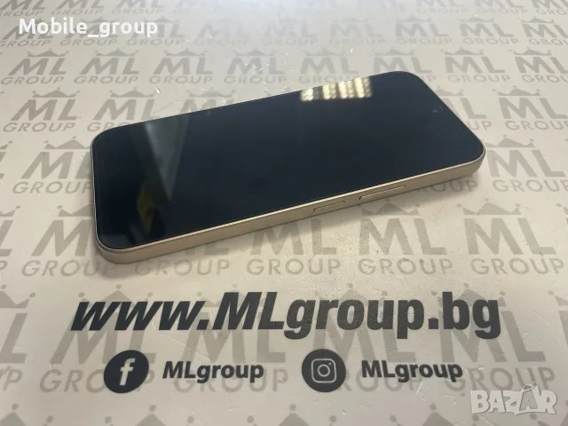 #MLgroup предлага Xiaomi Poco C95 Pro 128GB/ 6GB RAM Green, нов., снимка 2 - Xiaomi - 56115014