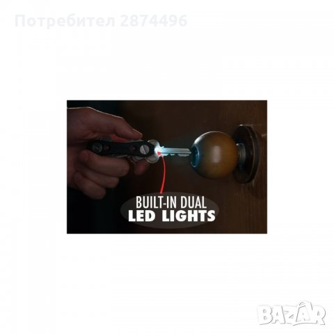 1392 Органайзер за ключове ключодържател Key Ninja с фенерче, снимка 3 - Други стоки за дома - 35731164