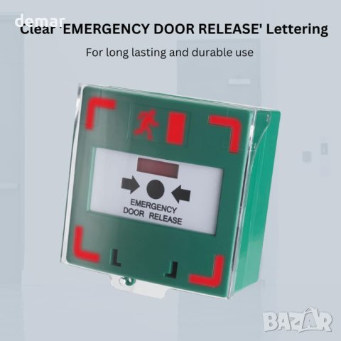 SecureMyDoor - Превключвател за освобождаване на ключалката на вратата, снимка 5 - Други стоки за дома - 44322960