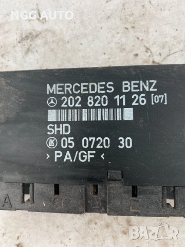 Комфорт Модул за Mercedes Benz, A 202 820 11 26, 202 820 11 26, 05 0720 30, снимка 2 - Части - 40891384