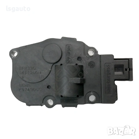 Моторче клапи парно AUDI A4 (B8) 2008-2015 ID: 156895