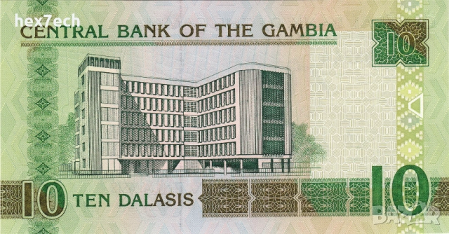 ❤️ ⭐ Гамбия 2006-2013 10 даласи UNC нова ⭐ ❤️, снимка 3 - Нумизматика и бонистика - 53663722