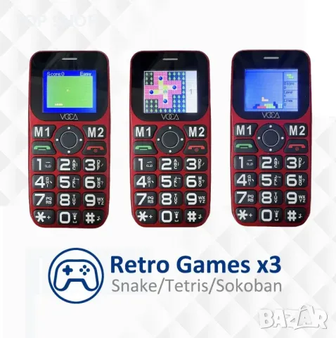 VOCA 4G телефон с големи бутони за възрастни хора, Отключен 4G LTE, усилен звук, SOS бутон, V141, снимка 7 - Motorola - 49546273