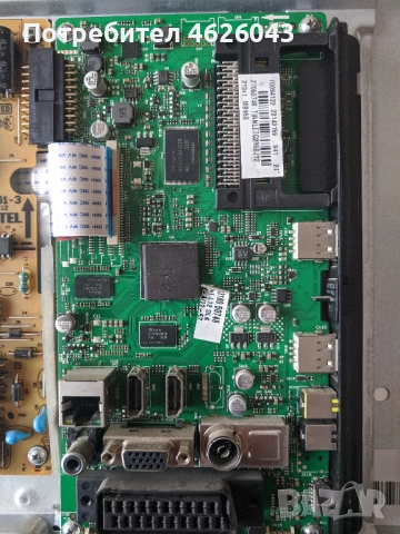 ORION T24-DLEDS-17IPS61-3-17MB955S-1, снимка 6 - Части и Платки - 52956702