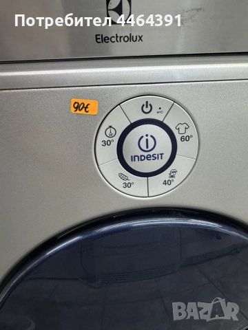 Пералня indesit 6kg, снимка 2 - Перални - 56129095