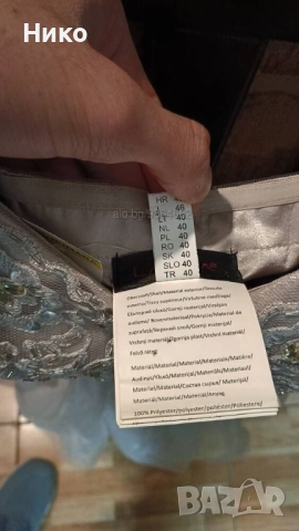 Стилна дамска рокля, снимка 3 - Рокли - 52316621