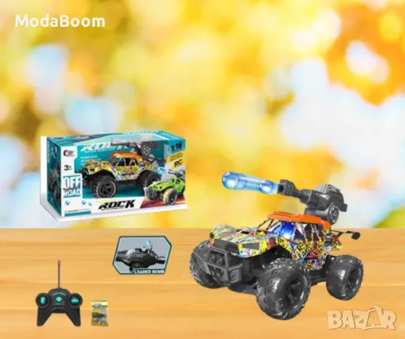 Кола с  дистанционно управление и водни бомби, снимка 5 - Коли, камиони, мотори, писти - 48425743