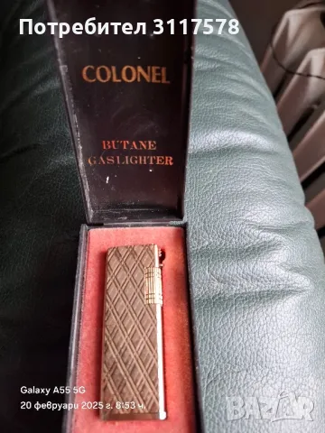 Colonel Позлатена запалка, снимка 2 - Други ценни предмети - 49203489