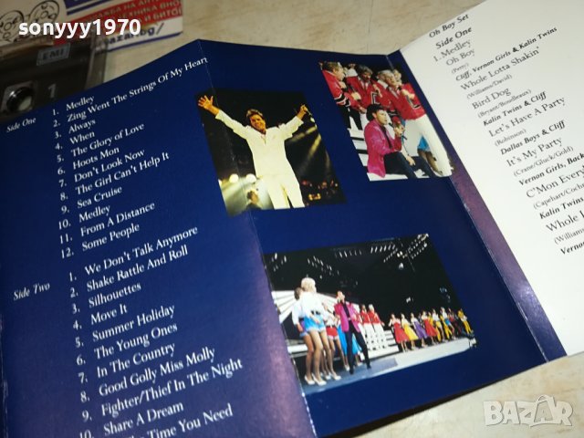 CLIFF RICHARD-EMI ORIGINAL TAPE 2206232030, снимка 6 - Аудио касети - 41324226