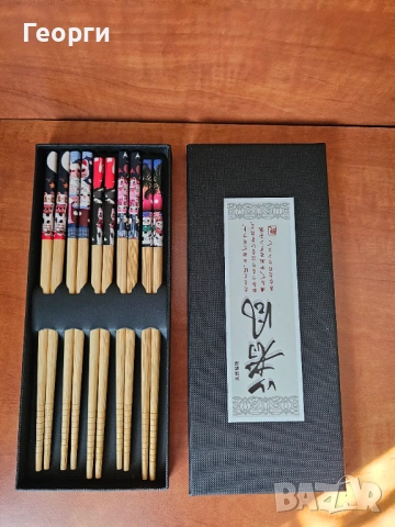 Бамбукови пръчки