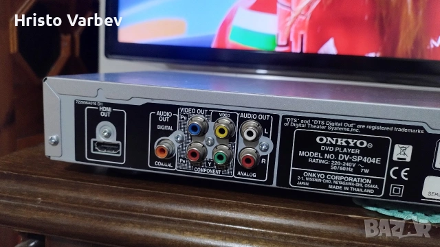 Onkyo DV-SP 404E, снимка 9 - MP3 и MP4 плеъри - 53526142
