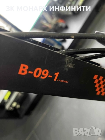 Електрическа тротинетка kukirin G4/ със зарядно , снимка 4 - Друга електроника - 52864525