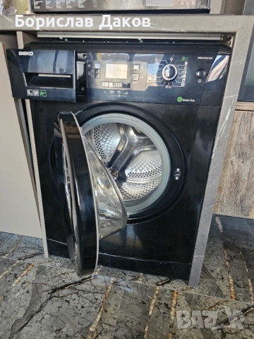 Пералня BEKO 