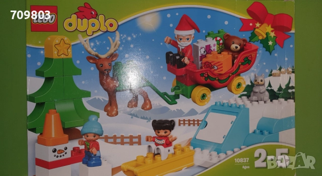 НОВ Конструктор LEGO Duplo 10837 - Ваканцията на Дядо Коледа , снимка 2 - Конструктори - 52405409