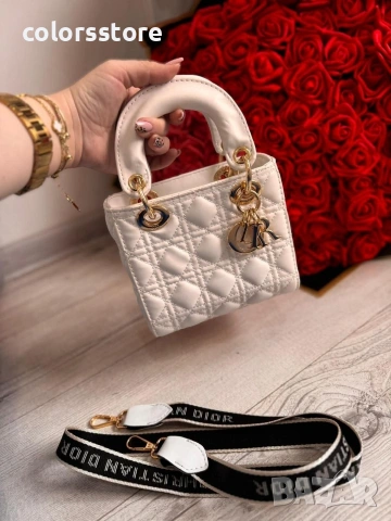 Бяла мини чанта Christian Dior- IM405, снимка 2 - Чанти - 37541956
