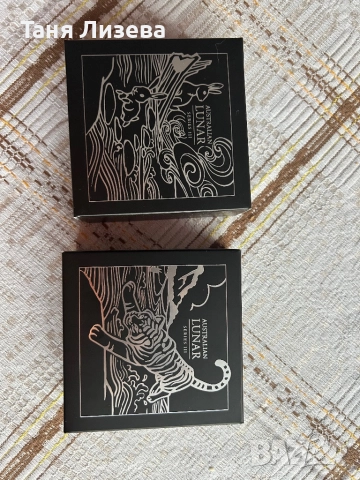 Пруф лунар, 1 унция, Лимитирана серия, снимка 6 - Нумизматика и бонистика - 52079693