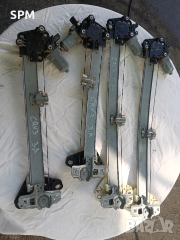 Honda CRV 3 2006-2011г стъклоповдигачи