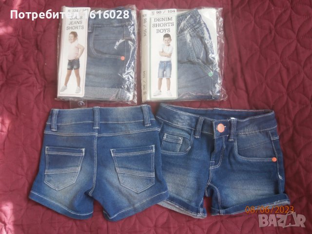 Нови детски къси дънкови панталони за момичета и момчета., снимка 9 - Детски панталони и дънки - 41084205
