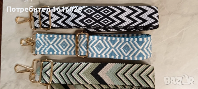 Нови дръжки и дъна за чанти.Колани., снимка 4 - Чанти - 51466194