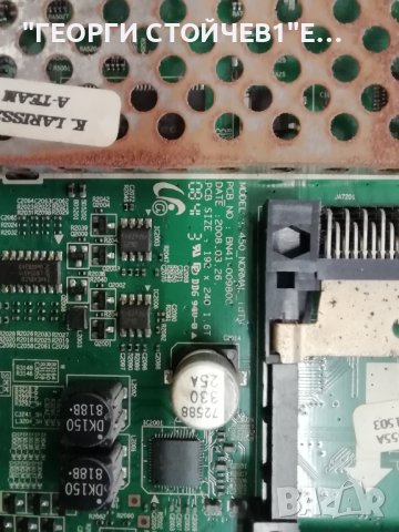  LE32A436T1D BN41-00980C BN94-02236A BN44-00208A V315B3-C04 T87I029.14 V315B3-L04  Rev.C1, снимка 5 - Части и Платки - 42399246