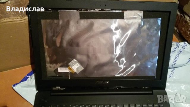 Asus X553 на части, снимка 3 - Лаптопи за дома - 35891238