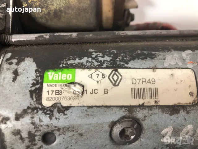 Стартер Renault Megane 1.9 Dci 2003г D7R49, снимка 2 - Части - 49191468