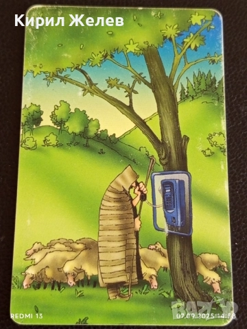 Две фонокарти стари редки АНИМАЦИЯ МОБИКА за КОЛЕКЦИЯ ДЕКОРАЦИЯ 49602, снимка 5 - Колекции - 51633038