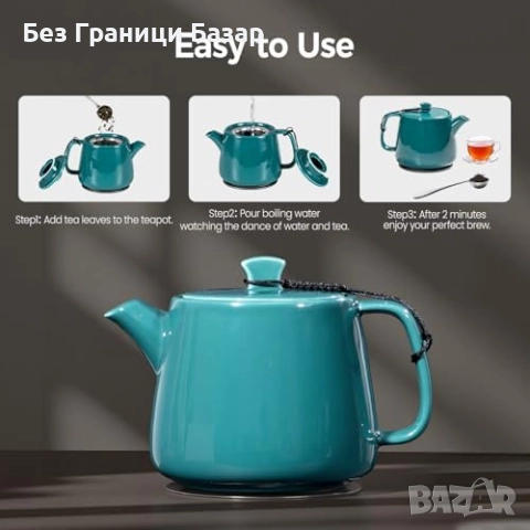 Нов Чайник 600 мл порцелан топлоустойчив със сваляем инфузер за чай, снимка 6 - Други - 52469888