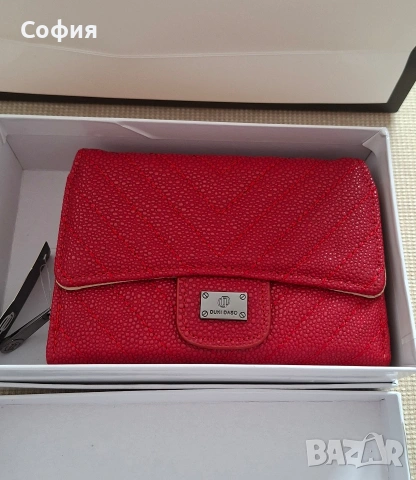 Ново портмоне