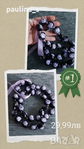 Колани / Декоративен колан / ръчна изработка , снимка 6 - Колани - 46347923