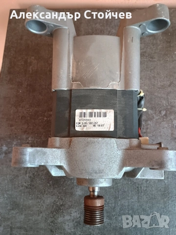 Двигател за пералня AEG Zanussi, Electrolux, Hotpoint/Ariston и Privileg. , снимка 6 - Перални - 53379659