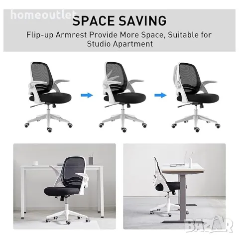 ПРОМОЦИЯ Ергономичен офис стол в черно и бяло HBADA HDNY188WM-EU, снимка 4 - Столове - 49739240