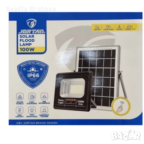 Соларен прожектор Jortan IP 66, дистанционно управление, индикатор за батерията, снимка 4 - Соларни лампи - 53492092