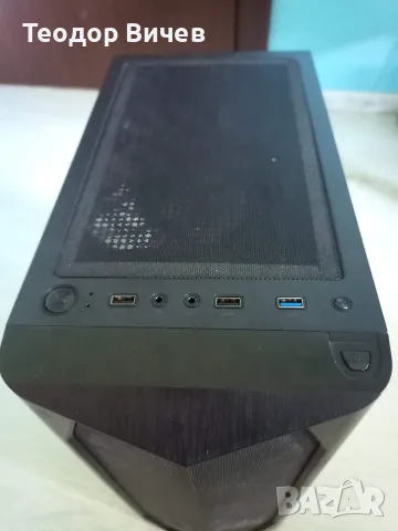 Геймърски компютър RTX 2070 super; Intel i7-9700; 32GB DDR4 3200MHz; 256GB SSD + 512GB HDD, снимка 3 - Геймърски - 55768976