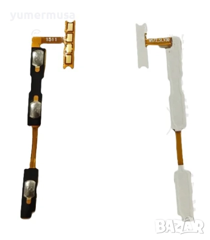 Poco M6 5G-нови кабели с бутони